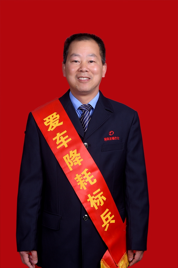 3、陳躍勇_副本600.jpg