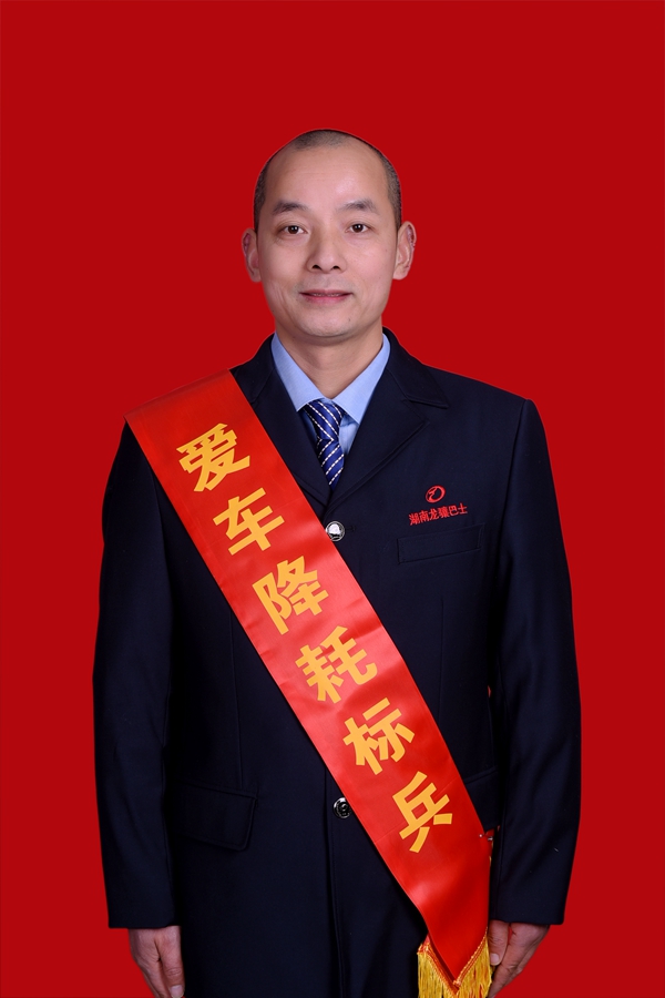 7、王春雷_副本600.jpg