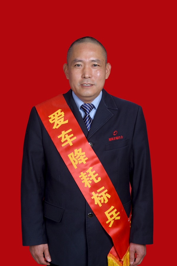 8、劉昌建_副本600.jpg