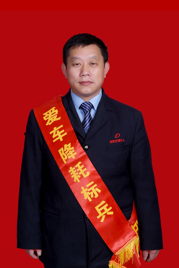 10、卓繼紅_副本600.jpg