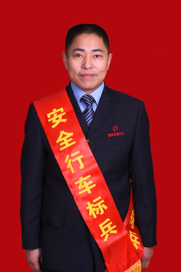 3、李孝其_副本600.jpg